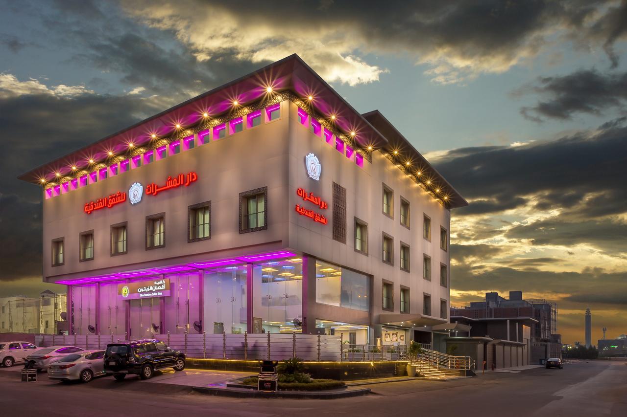 Dar Al Masarat Served Apartments Yidda Exterior foto